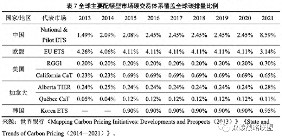 微信图片_20230904152712_5.png