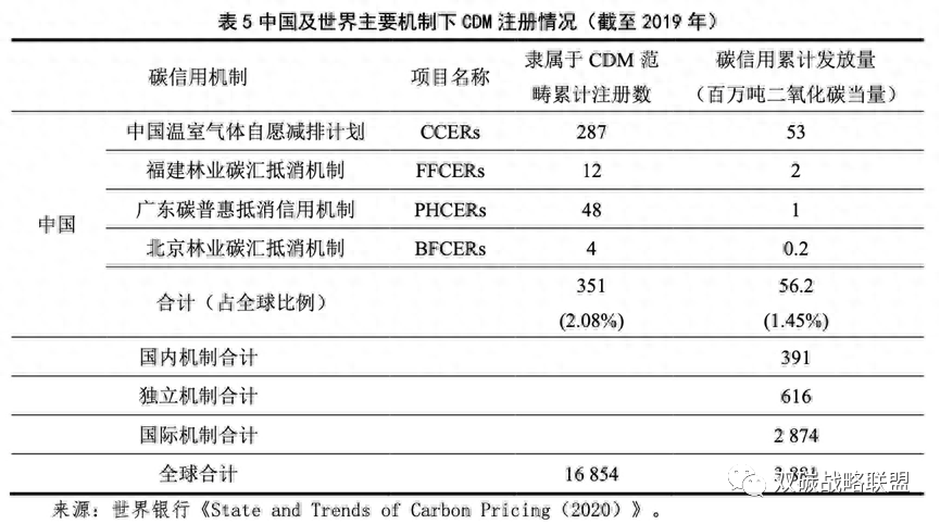 微信图片_20230904152712_3.png