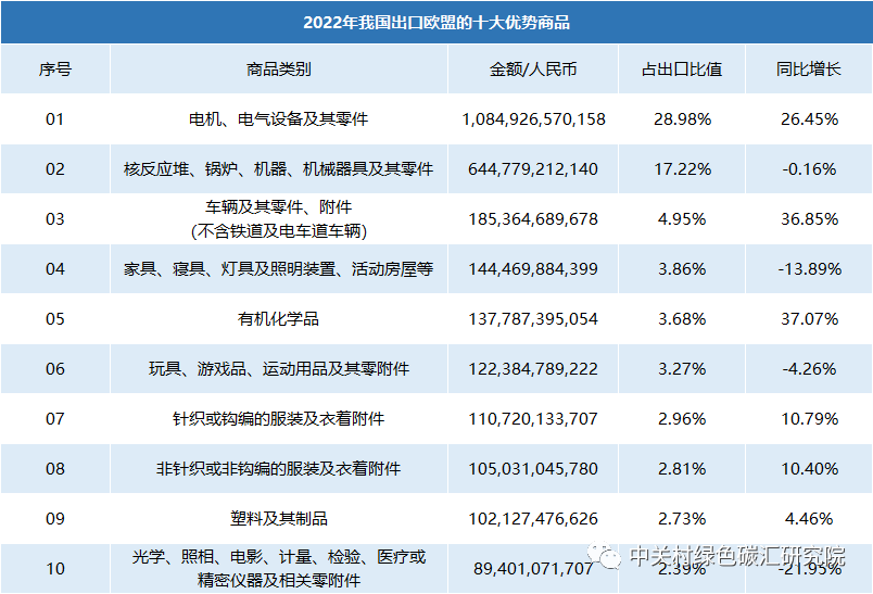 微信图片_20231012100230.png